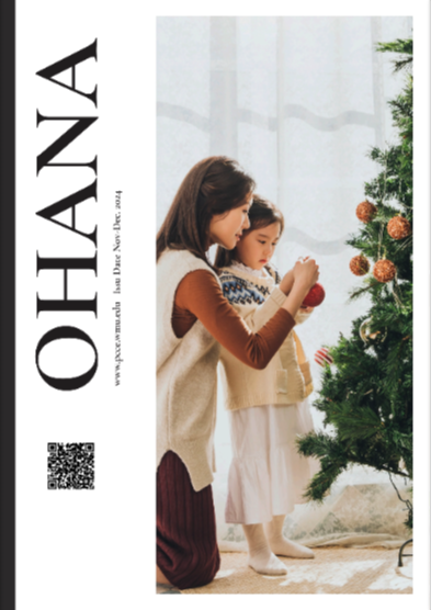 OHANA 미리보기 및 다운받기