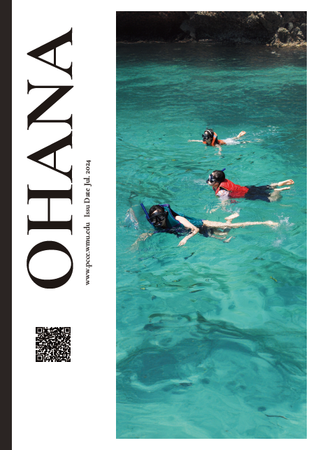 OHANA 미리보기 및 다운받기