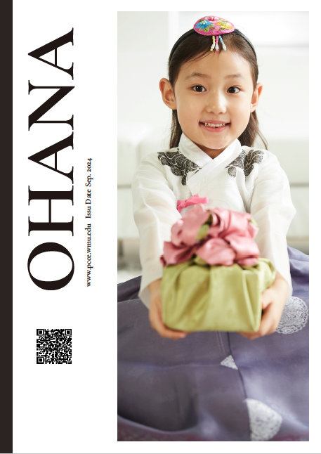 OHANA 미리보기 및 다운받기